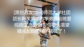 原创终于说服老婆配合验证了