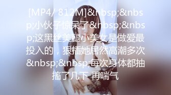 [2DF2] 装睡的外甥女每天都勾引我乱伦国语中文字幕1080p高清版 2 - soav_evMerge[MP4/176MB][BT种子]