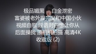 邻居大奶少妇