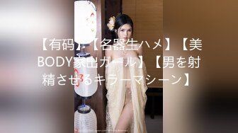 轻熟女 淫语诱惑【莹莹baby】 各种道具自慰高潮喷浆【39v】 (10)