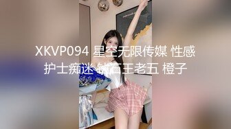 七天探花黄先生代班白衣黑裙妹子啪啪，摸逼口交舔弄骑乘后入抽插猛操