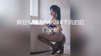 《人妻熟女控☀️必备》露脸才是王道！重磅泄密夫妻交流群NTR骚妻群P大乱交，人肉三明治、母G式调教场面震撼堪比岛国 (3)