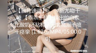 [MP4/289M]1/5最新 网红F罩杯爆乳长腿女神黑丝套装与情人约操VIP1196