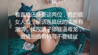 呆萌清纯小仙女〖柚子猫〗✨性感死库水少女纯欲白袜浴室足交榨精，可爱双马尾想不想扯一下？