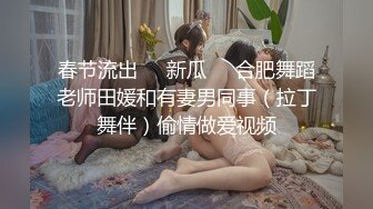 【在线】【Tipsuda Sombatrak & Patcharida Nortaw】美女gif 最近一对很火的泰国巨乳肚兜妹子 胸前若隐若现！