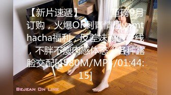 MD-0227.混血女神.米亚.第一站.异国床上激战.色欲女导游.麻豆传媒映画