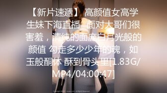 [MP4/ 642M] 极品骚货反差婊辣妹小九九01.19极度淫荡 粉穴骚货和纹身大屌炮友激情啪啪 无套猛操吞精爆