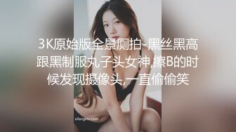 《淫妻少妇控必备》一夜爆火推特顶逼王！极品身材白领美少妇【6金】最新2024千元频道长时劲曲抖臀裸舞，巴拉豆顶胯真心受不了 (3)