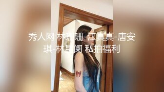 巨乳美少妇吃鸡啪啪 大鸡吧操我骚逼 啊啊骚逼好痒骚逼好骚给我 骚逼要被你干死了 都操出白浆 太能叫了看来是真操爽了