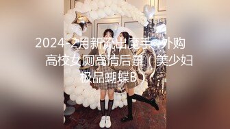 女士SPA会所生理保健推油按摩白嫩美臀富婆被加藤鹰手法的老司机抠的淫水泛滥受不了掏出J8就吃操的娇喘才能满足