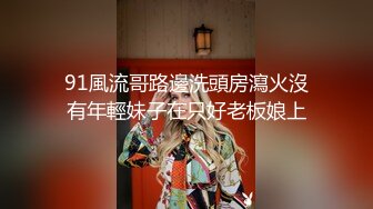 网红美少女三月樱花大二学妹逃课陪富二代男友 到海景房啪啪