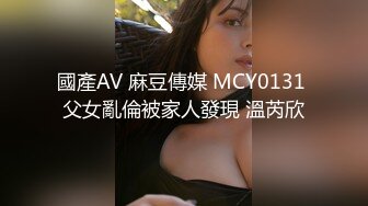 蜜桃传媒PMC038欲望少妇强上做鸭表弟-张欣妍【MP4/257MB】