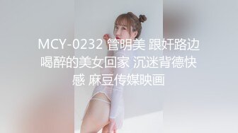 [原创] 小姐姐 巨臀美乳 后入式