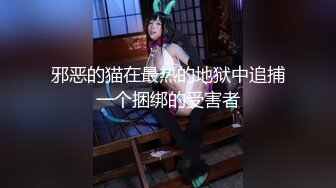 绝版反差婊私拍！目前已被封，推特40万粉一脱成名极品网红女神【饥渴兰】订阅，露出人前自摸野战啪啪玩得开身材好 (1)