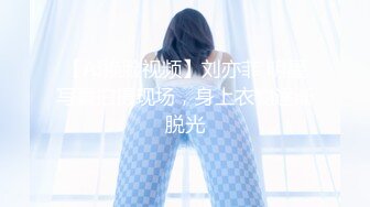 【新片速遞】 纯欲反差清纯少女『优咪』✅Cosplay银狼调教，拘束、高潮、羞辱、性交、连续高潮、淫语、口交、自慰[1.08G/MP4/13:18]