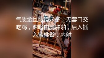 [MP4/ 844M]&nbsp;&nbsp;骚气少妇和纹身小哥双人啪啪 交跳蛋自慰上位骑乘大力抽插