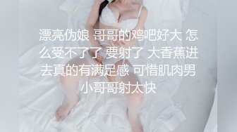 少妇口交，技术超赞