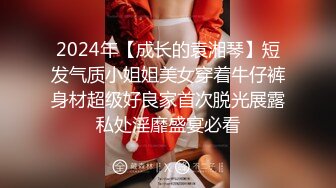 极品舞蹈系啦啦队校花女神被金主爸爸酒店爆操，超顶身材性感女神私下竟然如此反差！