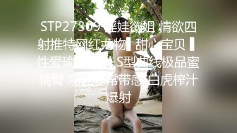 西安某音公司的鉴黄师床上表现