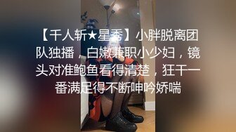 [2DF2] 疫情不开学02年那个幼师妹子又来找我玩 买了新玩具带出去迷玩一下,超清1080p - soav(3401240-7494709)_evMerge[MP4/154MB][BT种子]