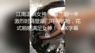 黑丝露脸嫩模激情3P爽翻天，被两个小哥疯狂抽插蹂躏，各种高难度体位爆草，吃奶玩逼口交大鸡巴，精彩别错过