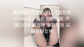 [2DF2]胖表弟伟哥下午逛spa会所搞了个刚下海的金发美乳小嫩妹 [MP4/133MB][BT种子]