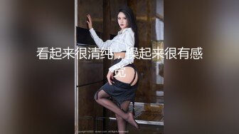 十八岁女友，白色内衣