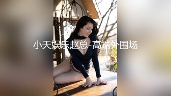 自慰秀 小妖+新寶寶 (2)