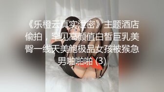 [2DF2] 91大神肥波浴室激情啪啪水手制服靓妹 趴在洗漱台上撅着屁股被猛插1080p高清无水印版 - soav_evMerge[MP4/161MB][BT种子]