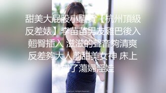 房东出租屋偷装摄像头上帝视角偷拍房客夫妻做爱无套内射媳妇逼里头