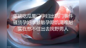 【AI换脸视频】宋祖儿 激情性爱颜射