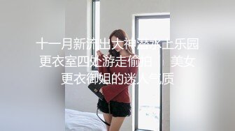 笑眯眯大奶颜值女神小露逼逼，吊带裙掏出奶子揉捏，揉搓小穴掰开特写，扭动屁股娇喘浪叫，看着很是诱人