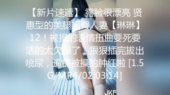 [MP4]白衣小少妇，沙发上位骑乘猛操，很是诱惑喜欢不要错过