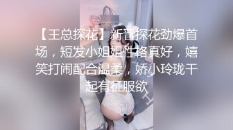 又搞上少妇了。先口交！