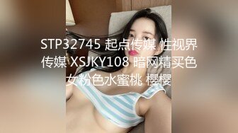 同事老婆撅着小屁股给我内射