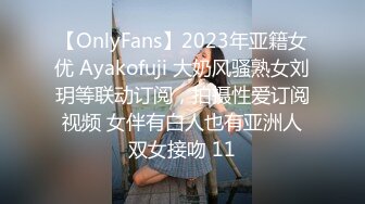 【新片速遞】 CD大师商场尾随偷拍几个美女裙底风光❤️白裙美女粉内正面蕾丝花纹微透[335MB/MP4/04:45]【新片速遞】 CD大师商场尾随偷拍几个美女裙底风光❤️白裙美女粉内正面蕾丝花纹微透[