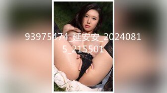 [MP4/0.98G]2024-4-22酒店偷拍 午饭顾不上吃的情侣清秀极品女神和男友奔放的下午时光