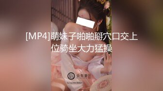 [MP4]颜值不错的小少妇露脸激情大秀，镜头前卖骚呻吟，道具玩弄骚穴和菊花抽插表情好骚，叫的好浪，掰开骚穴看逼