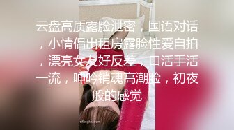 [MP4]粉色背心贫乳气质美女和炮友激情啪啪 大长腿脱下牛仔短裤摸逼 抬腿第一视角抽插 被操的高潮脚指头多抓紧