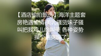 [MP4]探花小个电召个颜值还不错的风骚外围女上门服务妹子被爆操到骚语连连淫叫不断