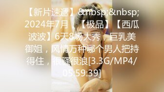 [MP4/1.30GB] 喜歡吃JB嗎冷豔美女大屌狂吃，嬌喘呻吟非常享受，你逼逼好多水好濕，怼着小穴一頓草，操死我吧好漲要尿出來了