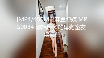 网红美女『柠檬喵酱』520高级VIP会员版-镜中自己操的嗷嗷叫