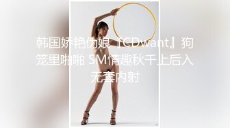 曲阜师大大一美眉