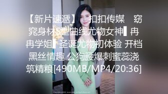 [MP4/ 1.66G] 看着像混血美女，爆乳美腿全身粉嫩，买了些新道具，跳蛋震动骑乘抽插，特写揉搓小穴