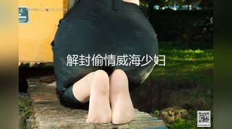 调教巨乳小母狗（对白刺激）