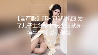 2048.icu@熊小诺~黑丝的诱惑2_prob4