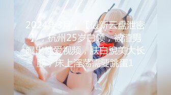 苏州小女生18岁