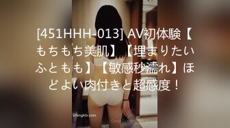 [MP4/912MB]【绝版流出福利姬】极品推特女神〖蜜桃52〗性爱私拍流出蜜桃粉穴~户外偷操