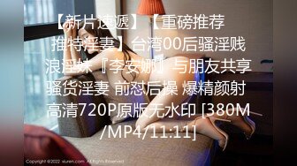 (sex)20231130_小宝贝1314_1014087986_1