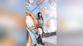 【激操性爱❤️肥臀爆奶】推特爆奶熟女『惠子阿姨 』虐待红灯区私拍新番 超爽多人互插 男女互插乱插 KTV激情啪啪 (4)